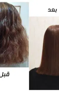 کراتین و پروتئین با قیمت باور نکردنی فقط ۹۹۹ تومان