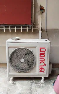 خدمات فنی  کولر یخچال و ماشین لباسشویی