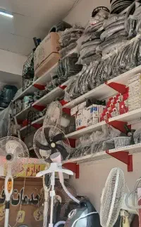 تعمیرات تخصصی لوازم خانگی اروین