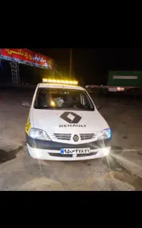 امدادخودرو شبانه روزی تعمیر درمحل  حمل خودرو