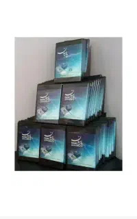 نرم افزار تخصصی خرده فروشی پارسیان