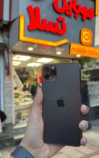 گوشیiphone 11 pro max