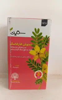 دمنوش خار خاسک