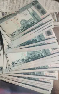 اسکناس