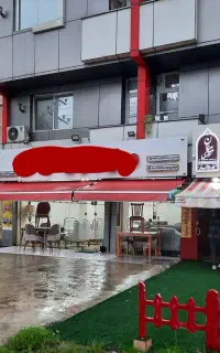 ۱۰۰ و ۲۰۰متری گلباغ نماز سعدی بیستون لاکانی بازار