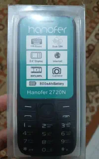 هانوفر ۲۷۲۰