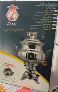 سماور ۸ لیتری زمردیان