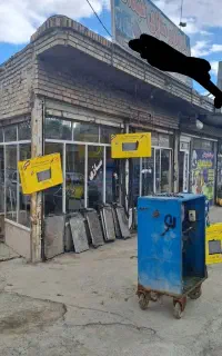 تعمیر و تعویض رادیاتور