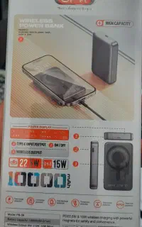 پاور بانک  اوفی مدل  PB-O8