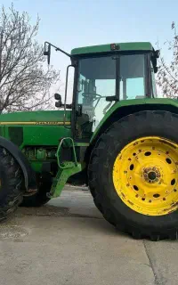جاندیر 7700