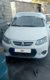کوییک 1400
