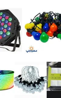 کرایه تجهیزات نورپردازی جهت مجالس