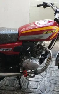 کویر200