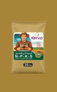 کود کامل npksبرای باغ و زمین کشاورزی ارسال تبریز