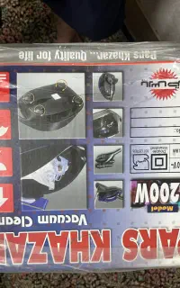 فروش جارو برقی پارس خزرو ۲۲۰۰w
