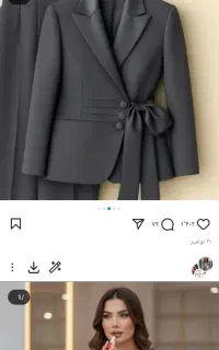 استخدام دوزنده و اتوکار ماهر