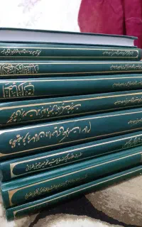 علامه طهرانی
