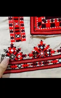 دوچگر اینه