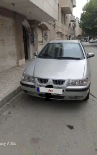 سمند