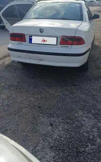 ماشین