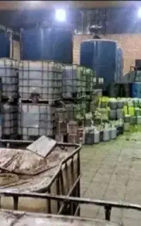 خریدار روغن سوخته خوراکی