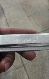 کارخانه تولید والپست ،نیروی نصاب می پذیرد.