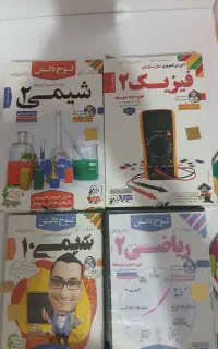 دی وی دی آموزشی