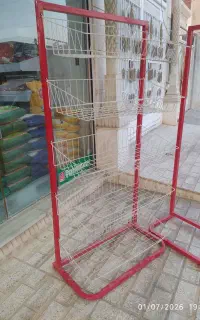 استند چیپس و پفک