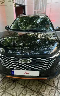 ایکس 33 کراس مدل 1403 x33 cross