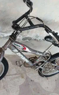 دوچرخه ۲۶