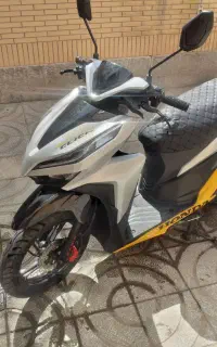 کلیک ۱۵۰ کبیر