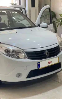 ساندرو اتومات