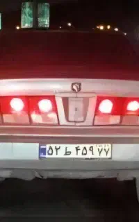 سرویس برای شرکت ها و شهرک صنعتی