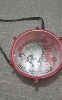 تبل عزاداری