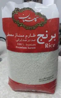 برنج ایرانی طارم ممتاز معطر گلستان 4/5 کیلو