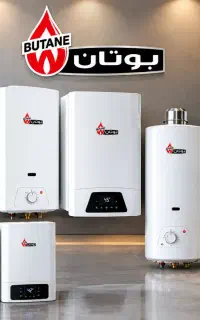 سرویس ونصب انواع پکیج وآبگرمکن دیواری بوتان