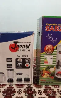 آب‌میوه گیری پاناسونیک و سبزی خردکن