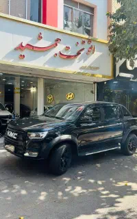 KMC T8 1402