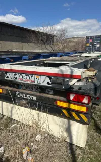 تیغه ماموت پیلسان