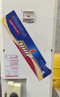 آبگرمکن دیواری مارک مشهدگرم سوز