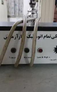 محافظ یخچال
