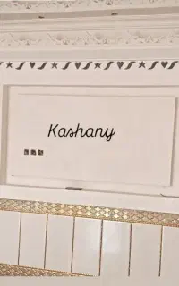 کاشی کاری گچ کاری برق کشی لوله کشی