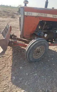 تراکتور دویست هشتادو پنج