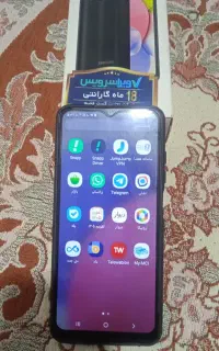 گوشی سامسونگ A03sدرحدنو