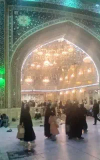 سفربه مشهد مقدس