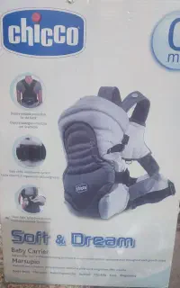 آغوش بند کودک
