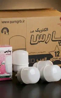 فروش ویژه لامپ با یکسال گارانتی