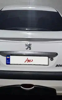 206sd.تیوفایو .بی رنگ.دریچه سیمی