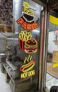 نئون