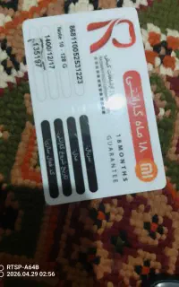 گوشیnot10